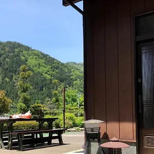 Ohara Sensui Surrounded By Beautiful Nature , Kyoto Japan