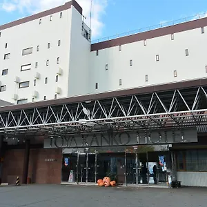 洞爷观光酒店 传统日式旅馆