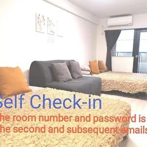 Grhouse -self Check In- Will Send Number And Password 일본
