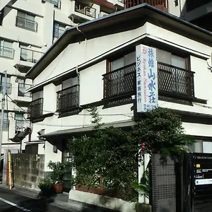 Sansuiso 2*, Tokyo Japan
